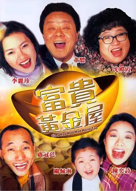 久久精品区